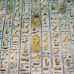 egypt_historicalsites23.jpg
